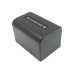 Camera Battery Sony DCR-DVD9 (CS-FV70)