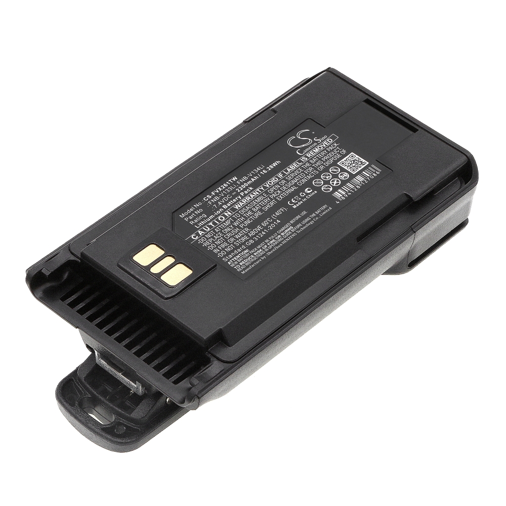 Battery Replaces AAK66X501