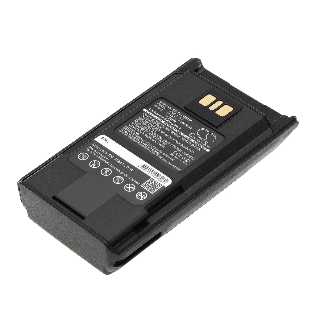 Battery Replaces FNB-112Li