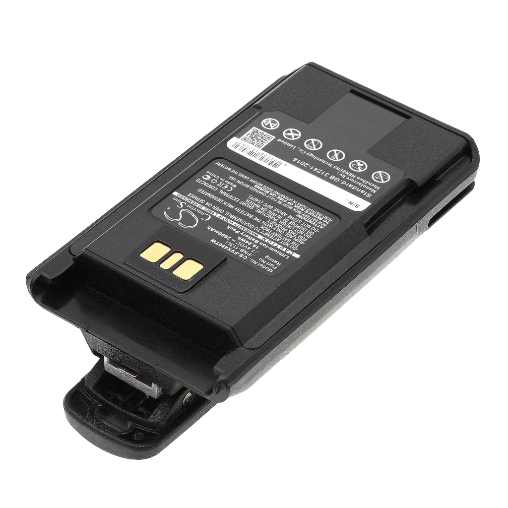 Battery Replaces FNB-112Li