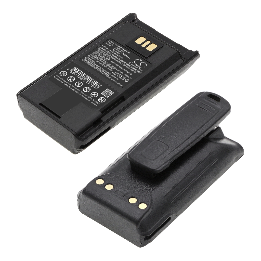 Motorola YAESU Vertex CS-FVX451TW