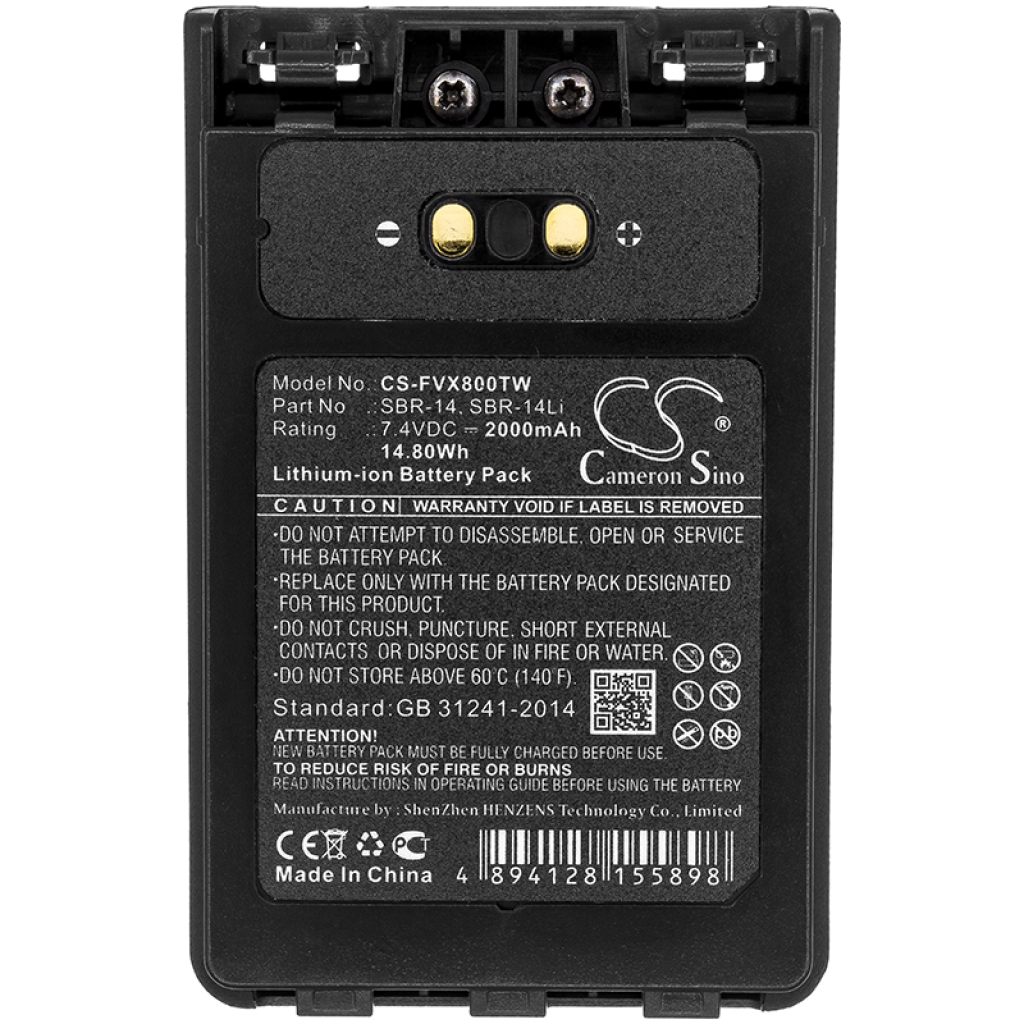 Battery Replaces FNB-102LI