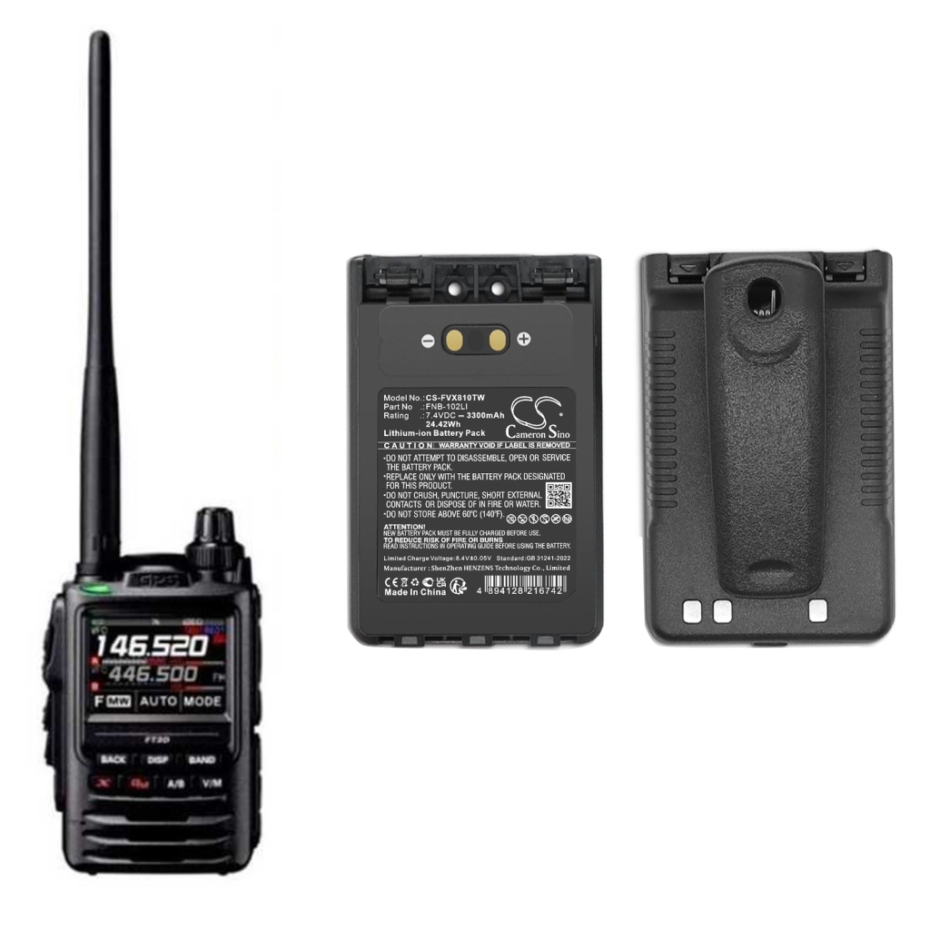 Two-Way Radio Battery YAESU CS-FVX810TW