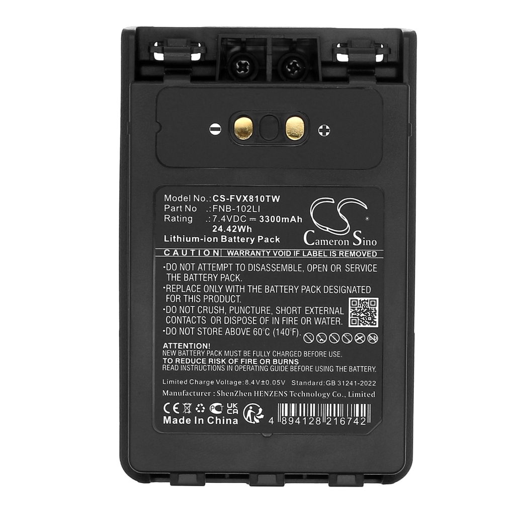 Battery Replaces FNB-102LI