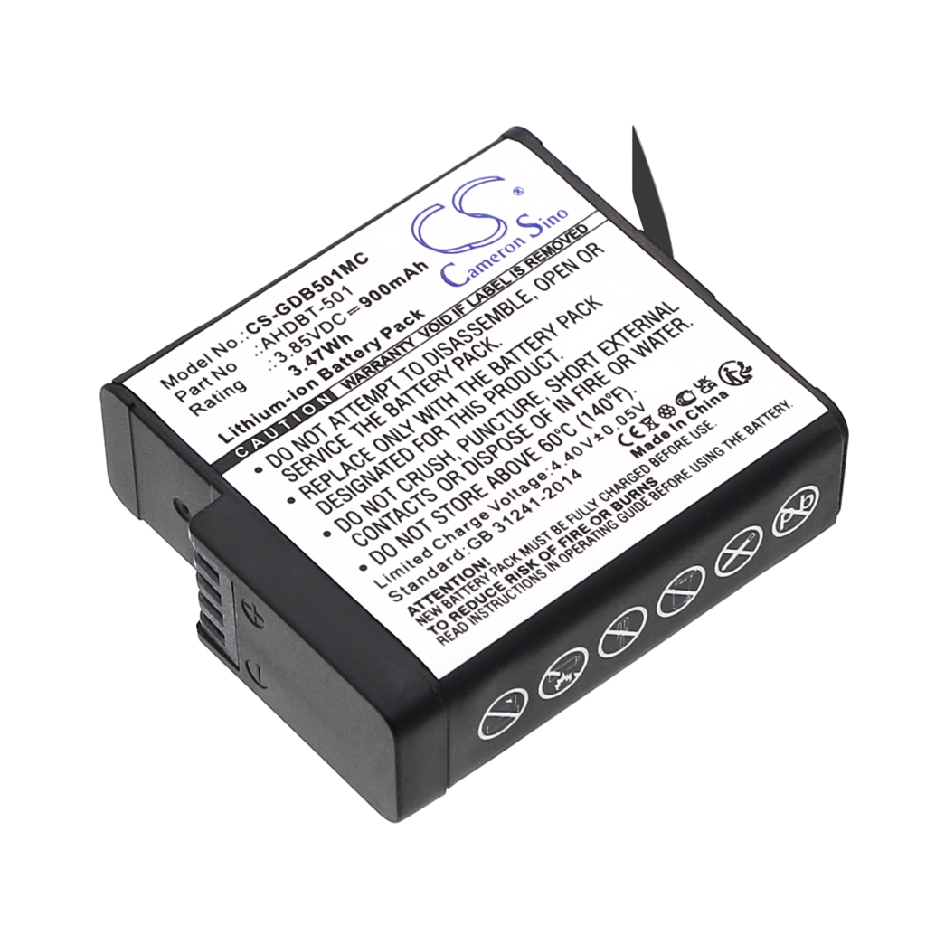 CS-GDB501MC