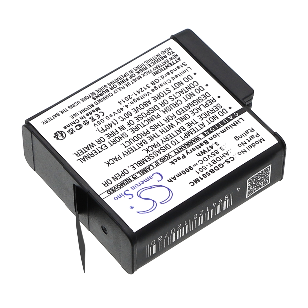 CS-GDB501MC