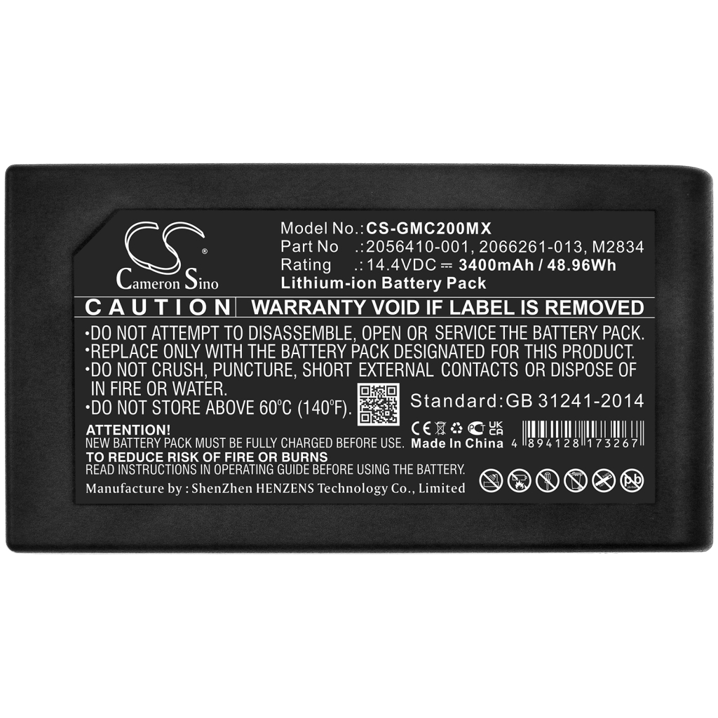 Battery Replaces 2066261-013