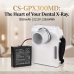 Batteries compatible with GENORAY PORT-X Ⅲ CS-GPX300MD