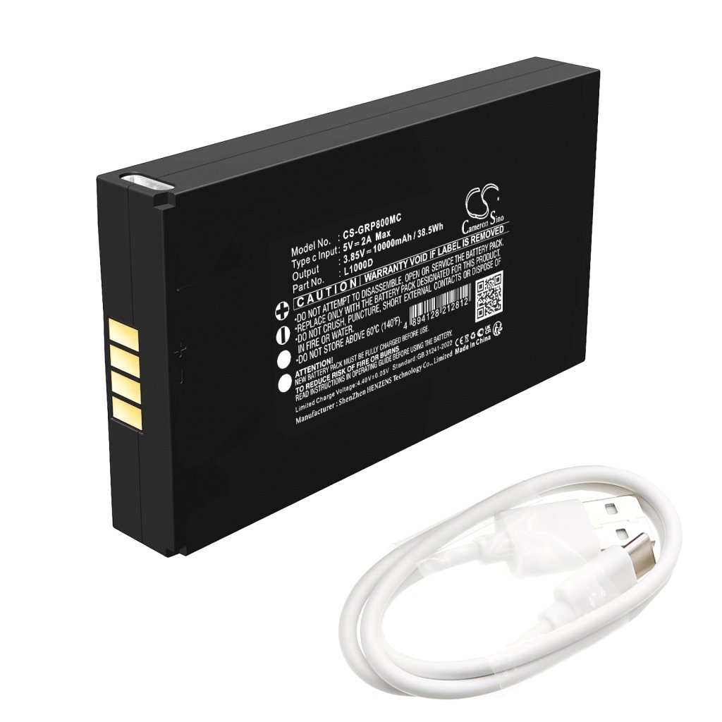 Batteries for sports equipment Gardepro E8P (CS-GRP800MC)