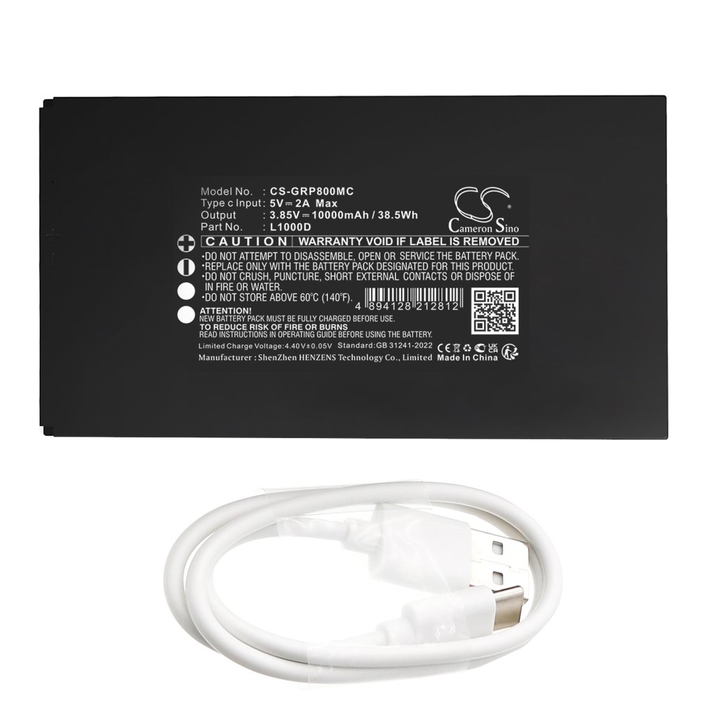 Batteries for sports equipment Gardepro E8P (CS-GRP800MC)