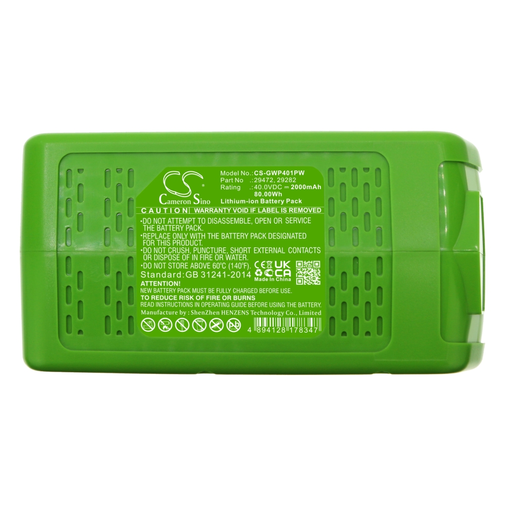 Battery Replaces 20202