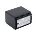 Camera Battery Panasonic HC-V720