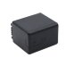 Camera Battery Panasonic HC-V720