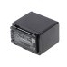 Camera Battery Panasonic HC-250EB