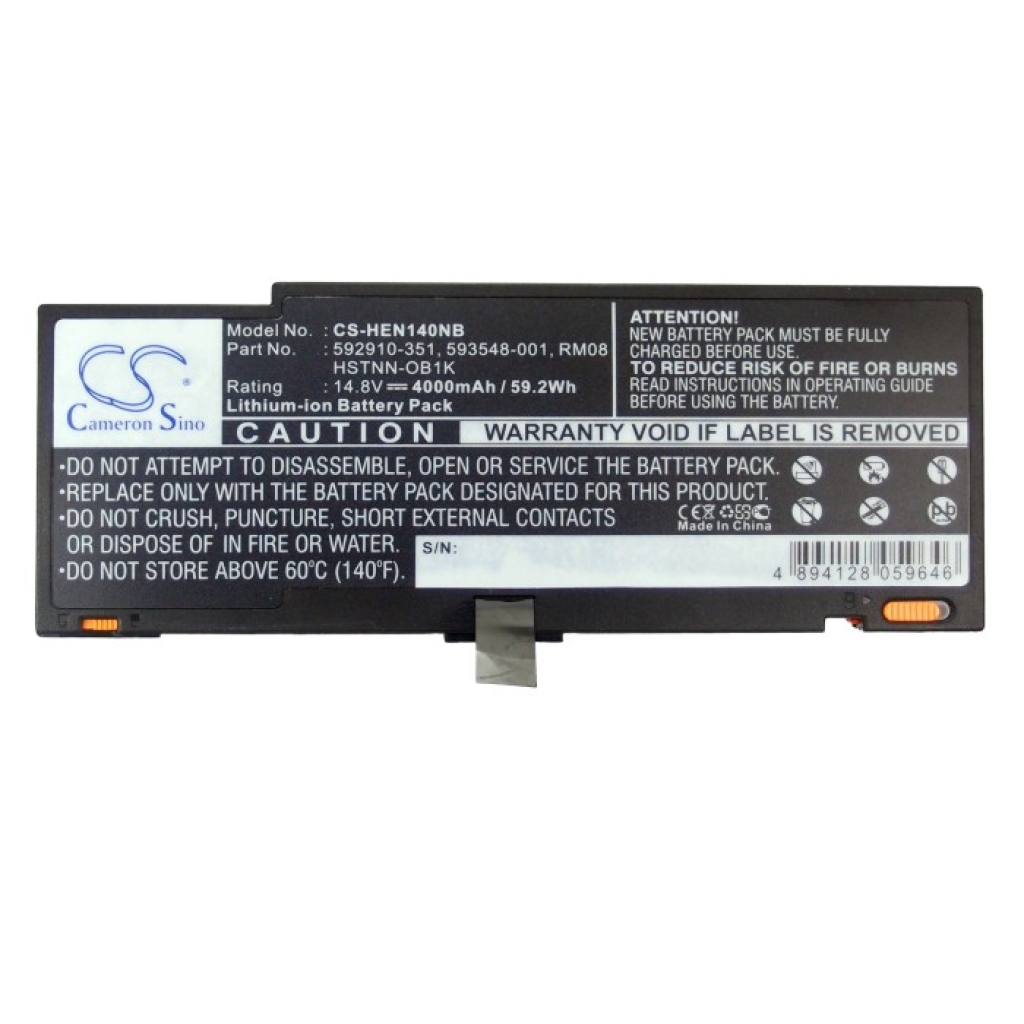 Battery compatible with HP CS-HEN140NB