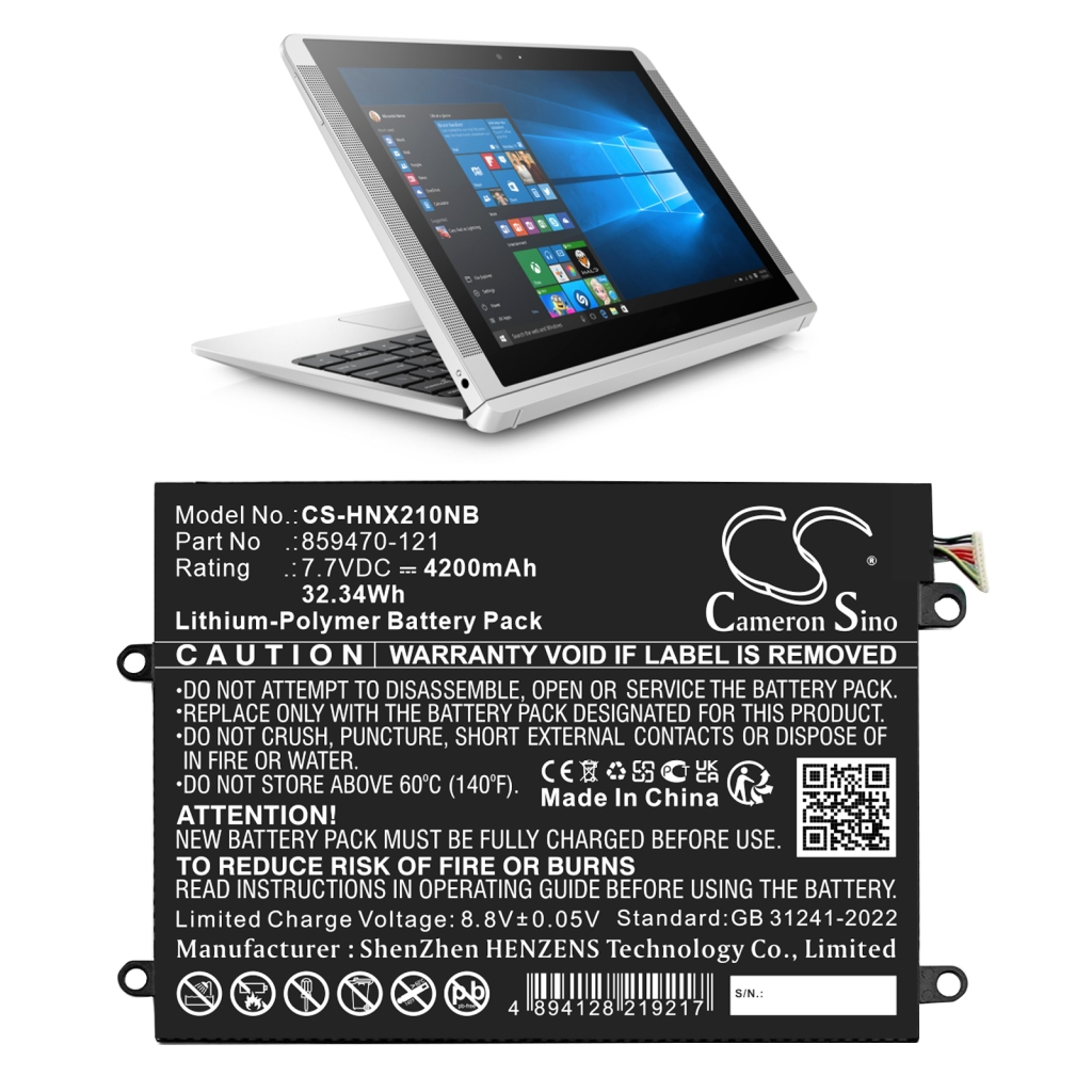 Notebook battery HP CS-HNX210NB