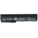 Battery Replaces QK645UL