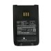 Two-Way Radio Battery Hytera PD602