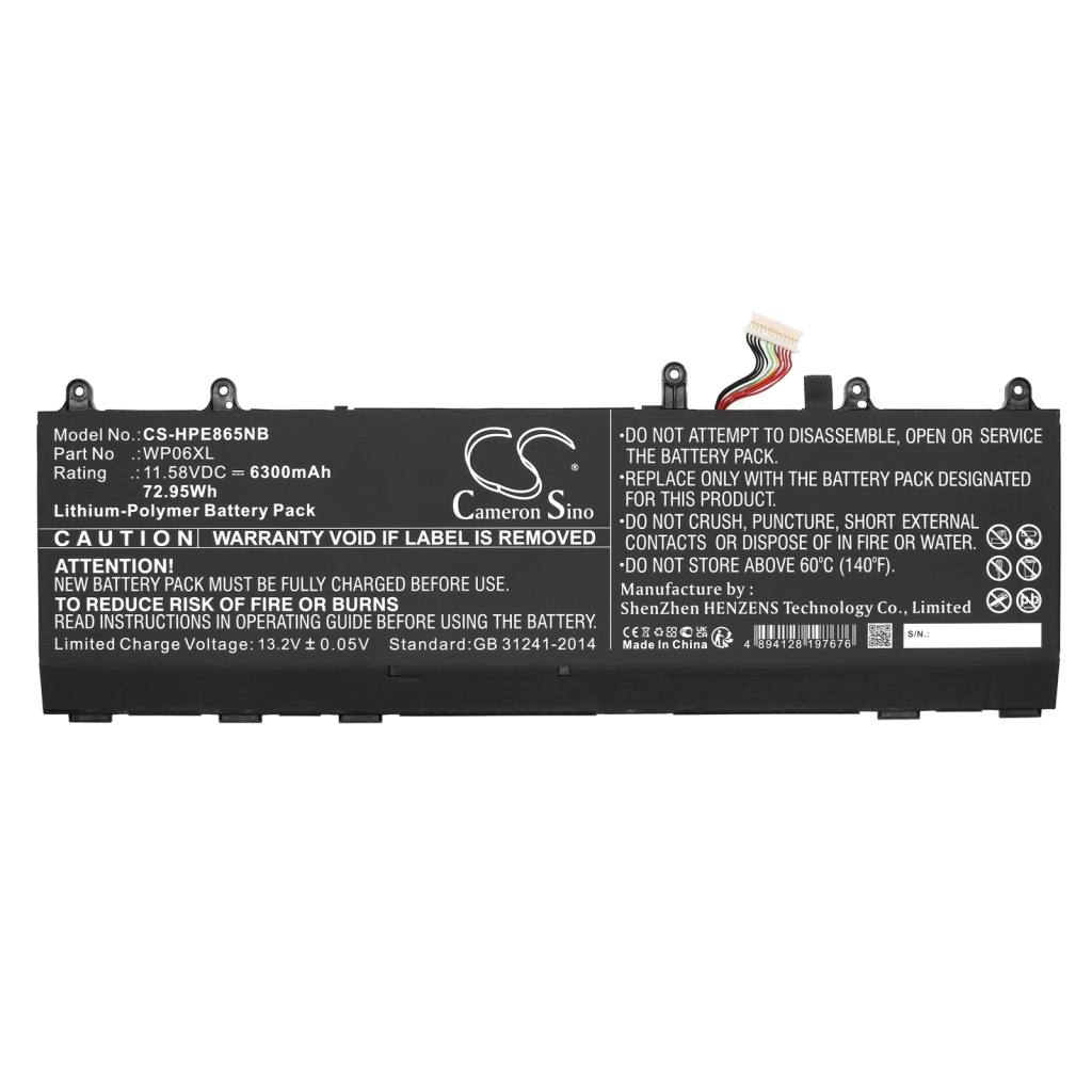 HP EliteBook 865 G9 6Q2V1PA