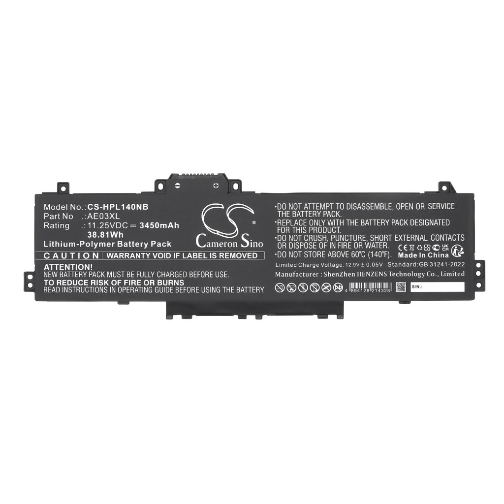 Notebook battery HP 14-EM0078AU (CS-HPL140NB)