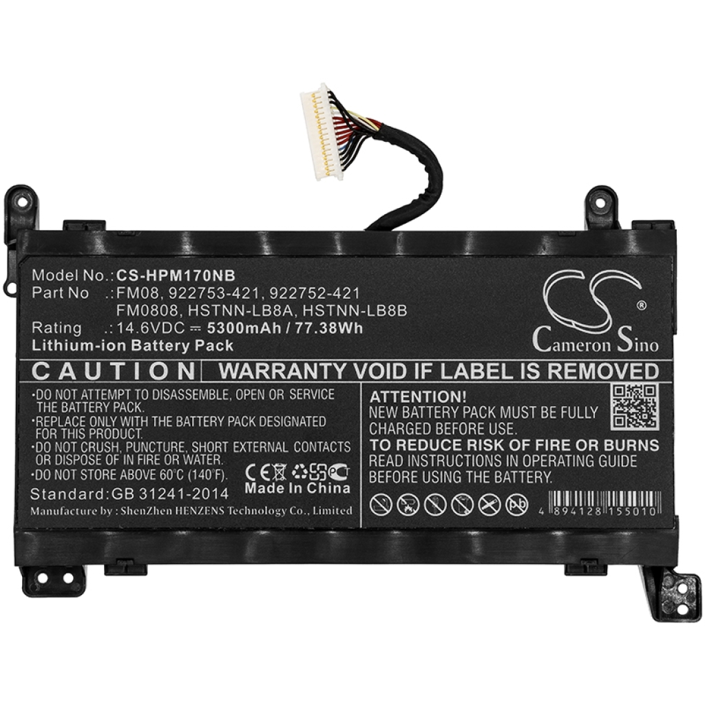 Notebook battery HP Omen 17-AN003UR