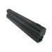 Battery Replaces 537627-001