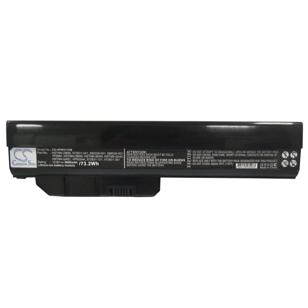 Battery Replaces 572831-121
