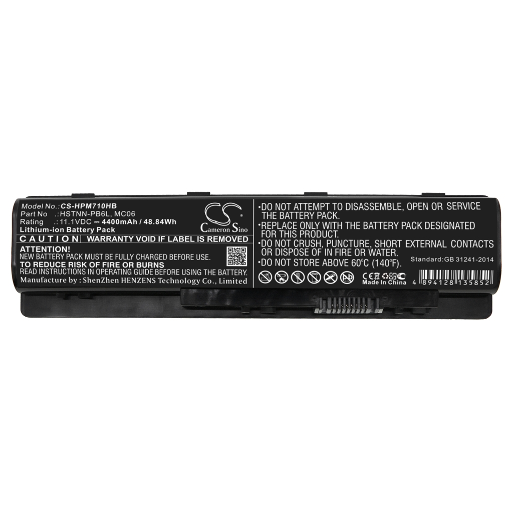 Battery Replaces 806953-851