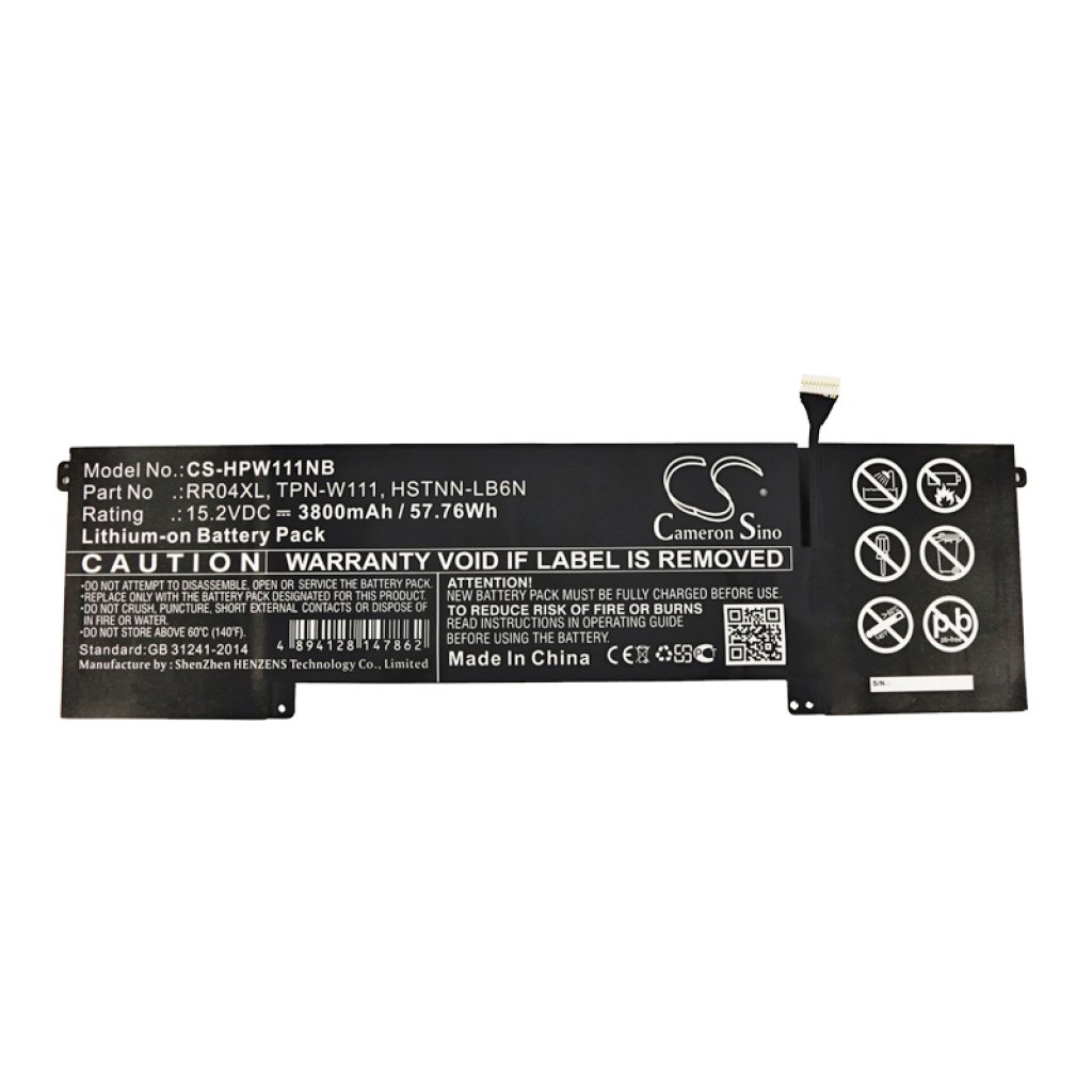 Battery Replaces K5C63PA