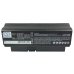 Battery Replaces 579320-001