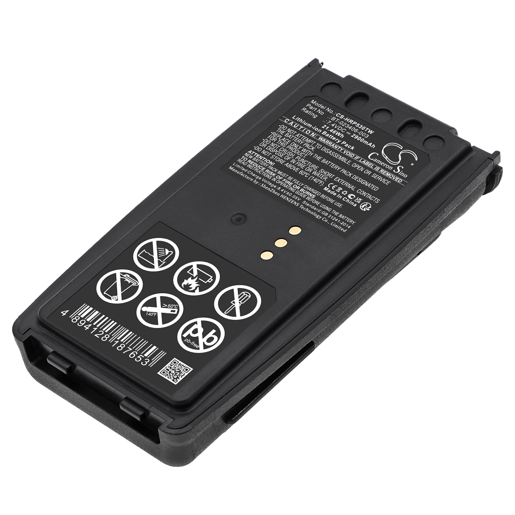Two-Way Radio Battery Harris P5470
