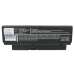 Battery Replaces 454001-001