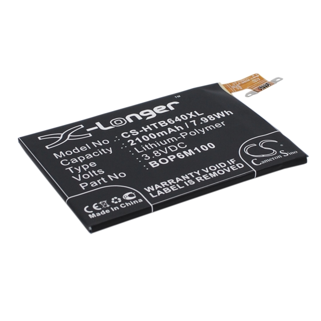 Mobile Phone Battery HTC One Mini 2 (CS-HTB640XL)