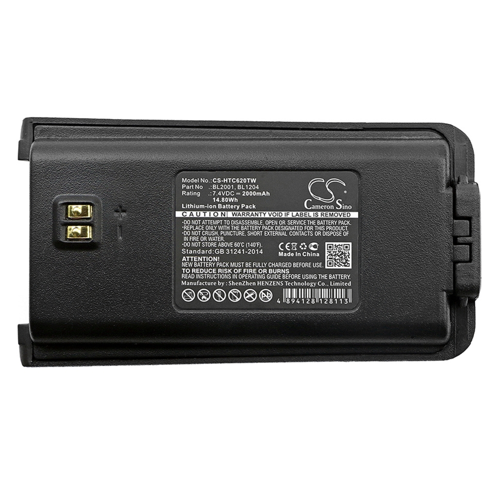 Two-Way Radio Battery HYT TC-610