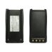 Two-Way Radio Battery HYT TC-780U