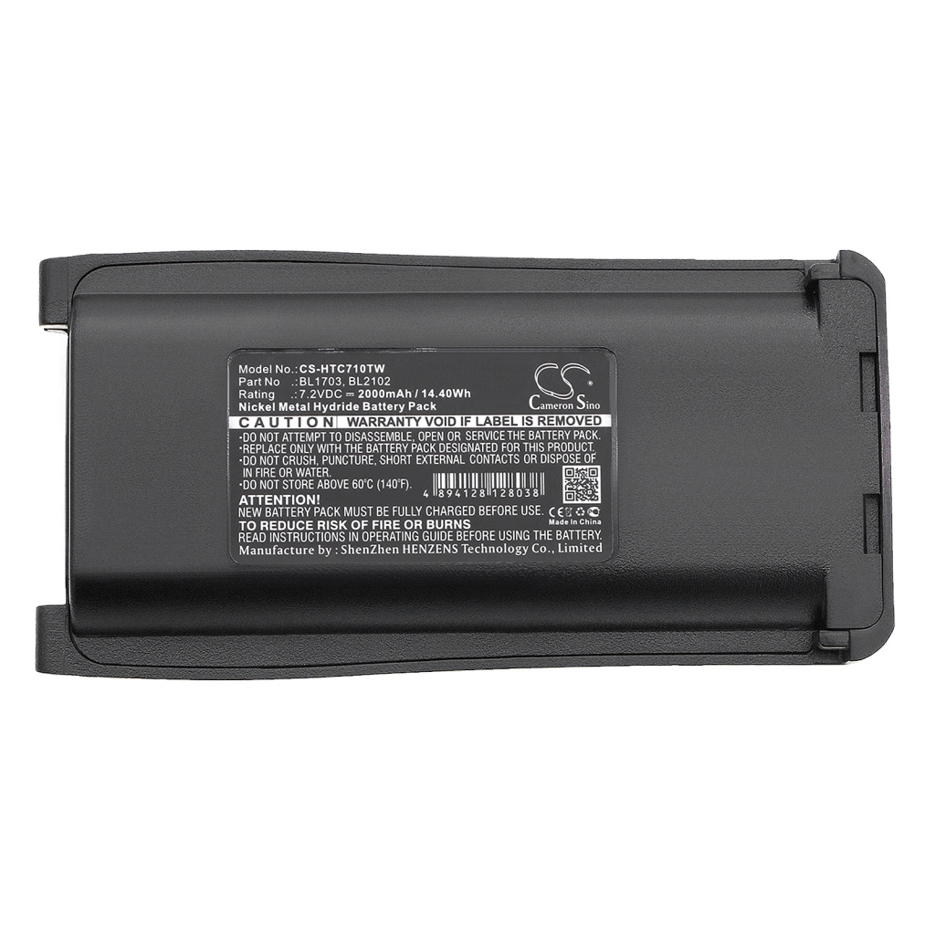 Battery Replaces BL-2608
