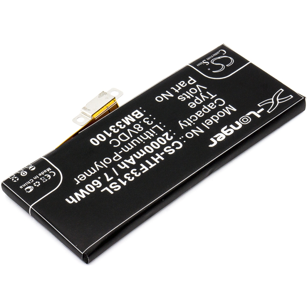 Battery for HTC First Facebook