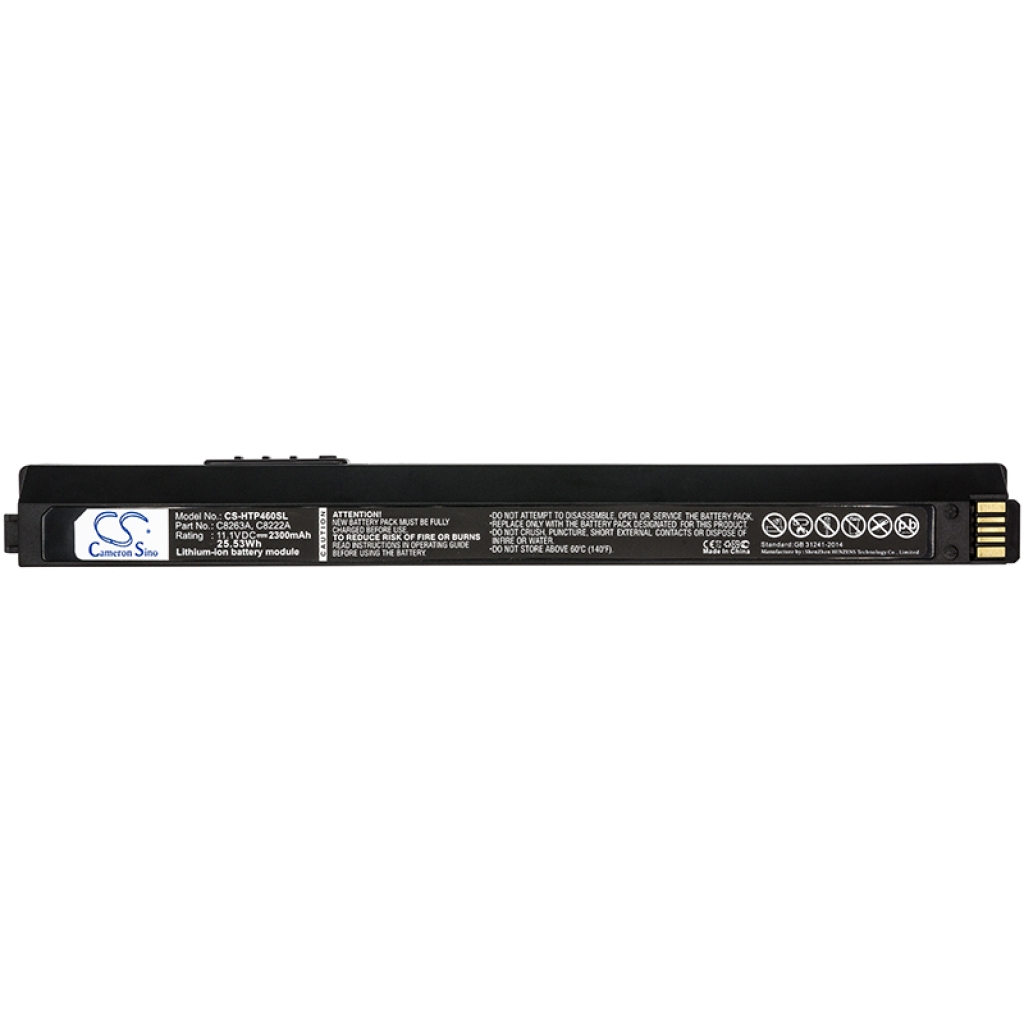 Notebook battery HP Deskjet 460c (CS-HTP460SL)