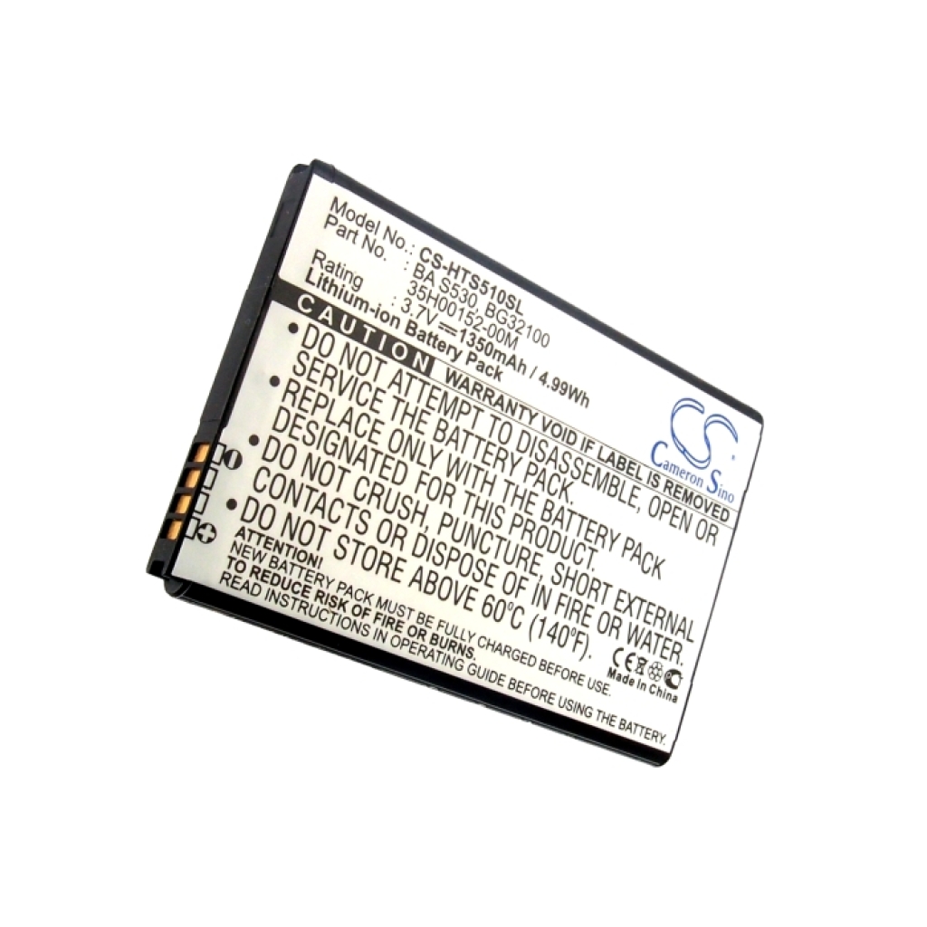 Battery Replaces BG32100