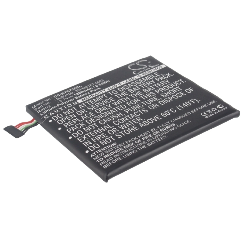 Mobile Phone Battery HTC S720e (CS-HTS720SL)