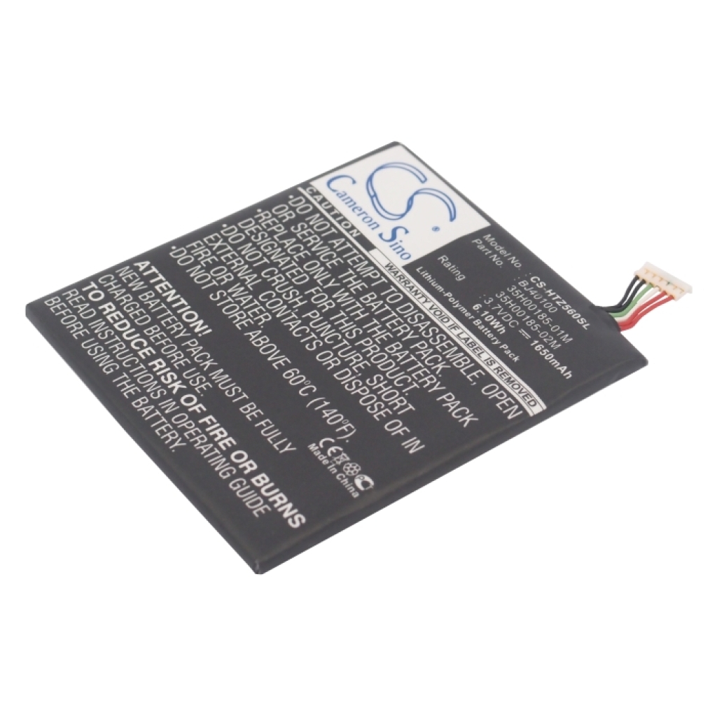 Mobile Phone Battery HTC Ville (CS-HTZ560SL)
