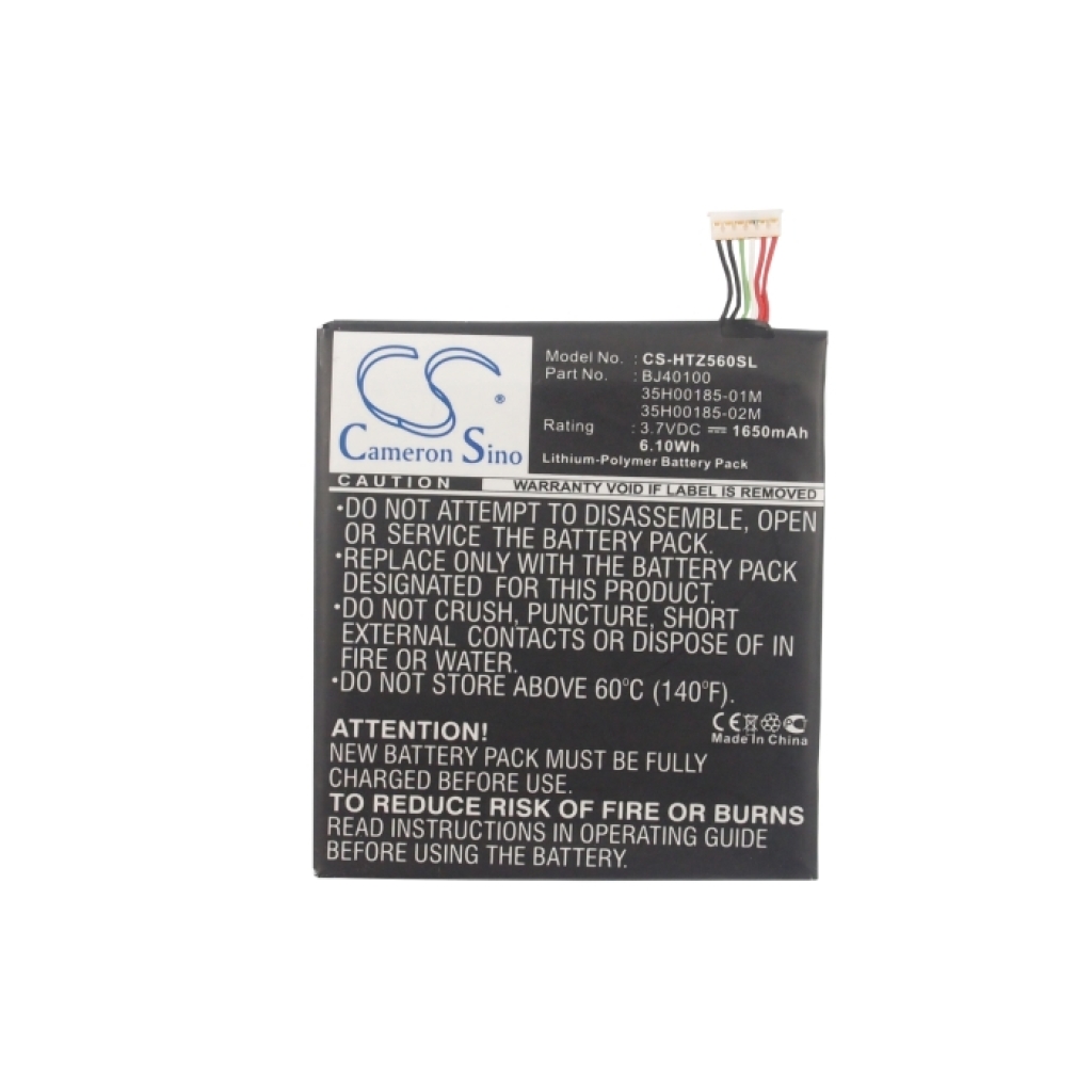 Mobile Phone Battery HTC Ville (CS-HTZ560SL)