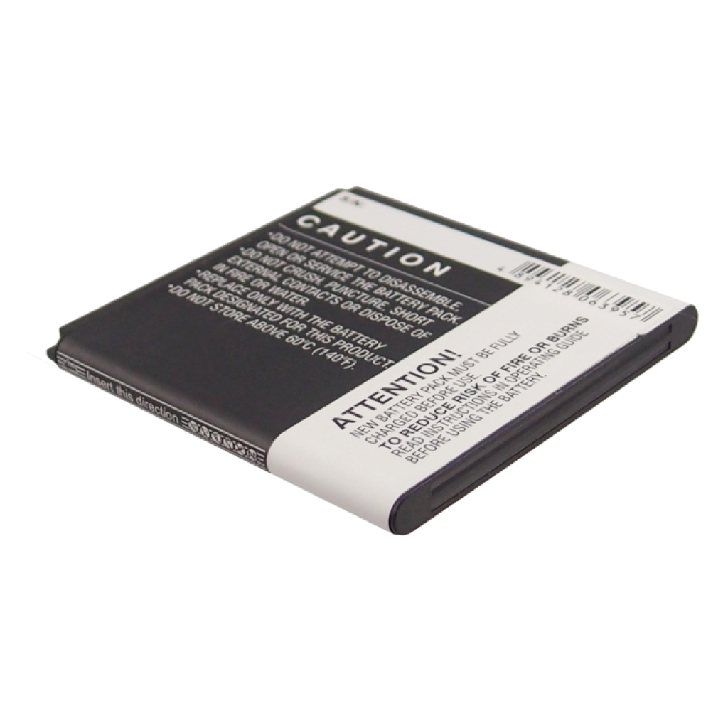 Battery compatible with Huawei CS-HU8832HL