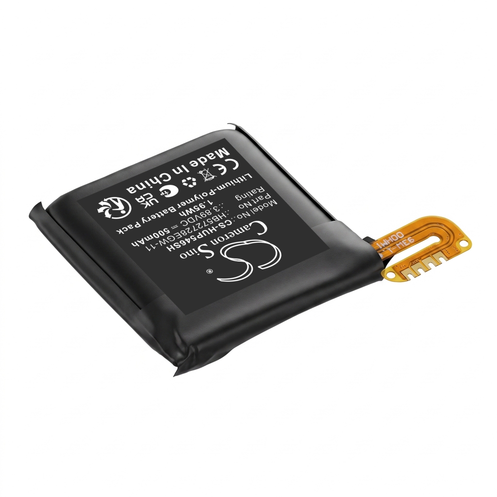 Battery compatible with Huawei CS-HUP546SH