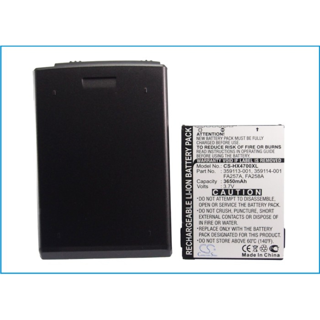 Battery compatible with HP CS-HX4700XL