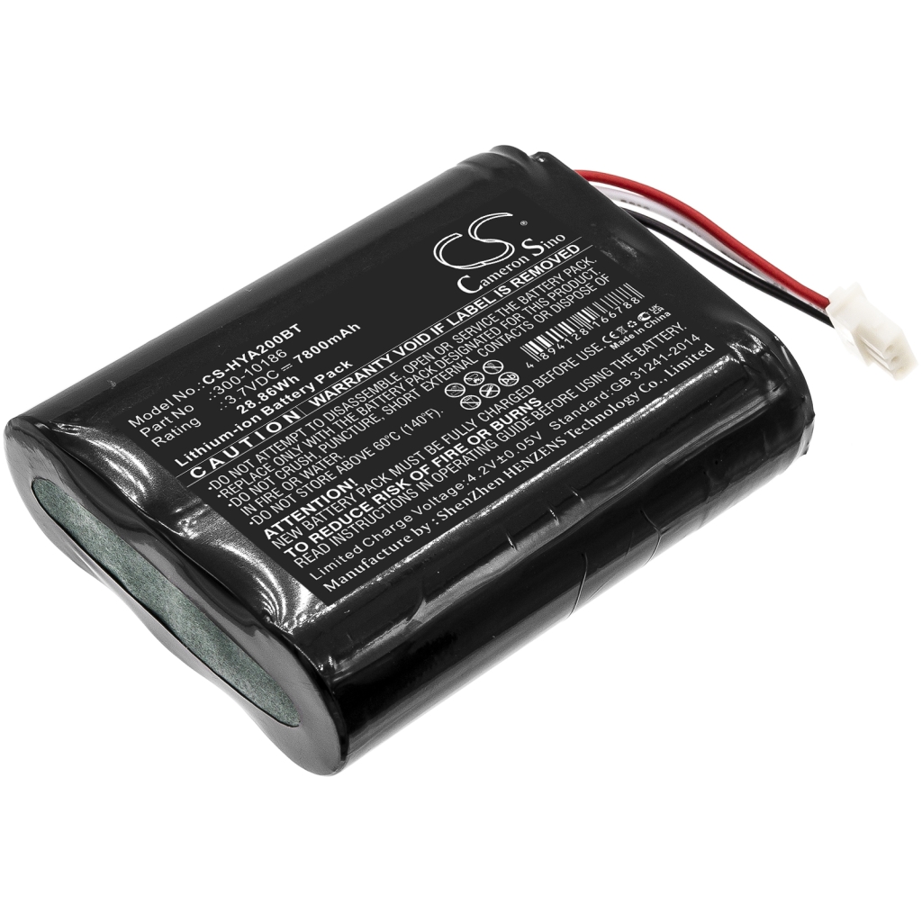 Home Security Camera Battery Adt CS-HYA200BT