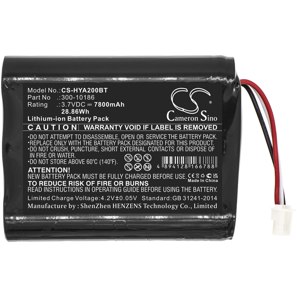 Home Security Camera Battery Adt CS-HYA200BT