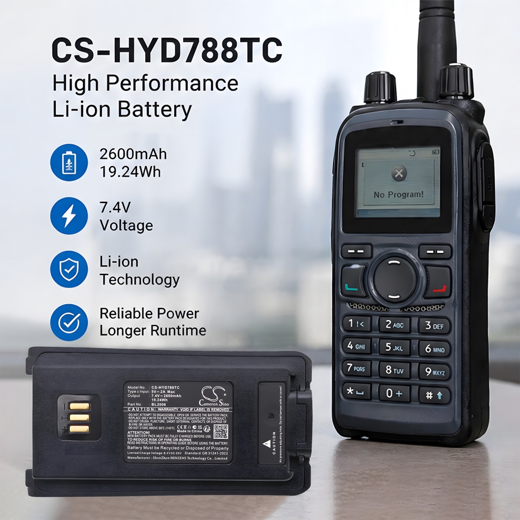 Battery for Hytera PD7