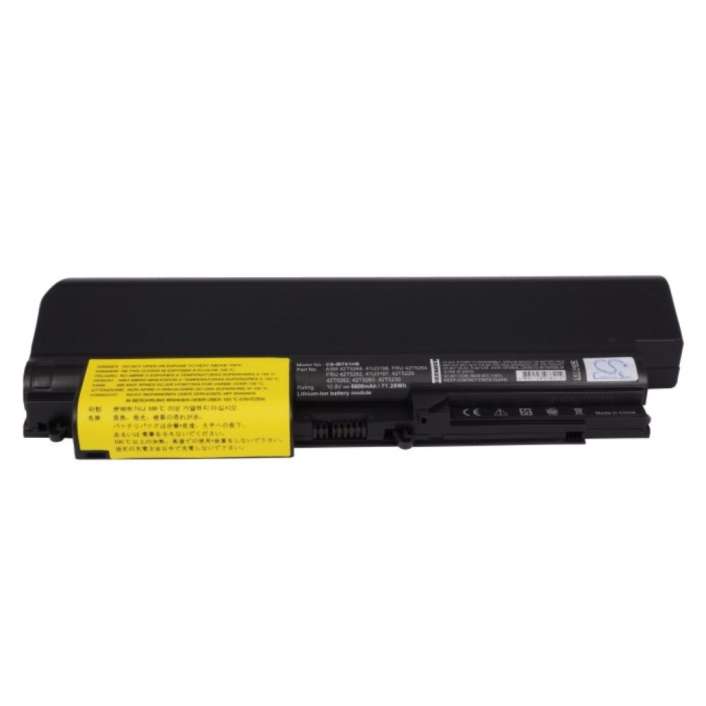 Battery Replaces FRU 42T5262