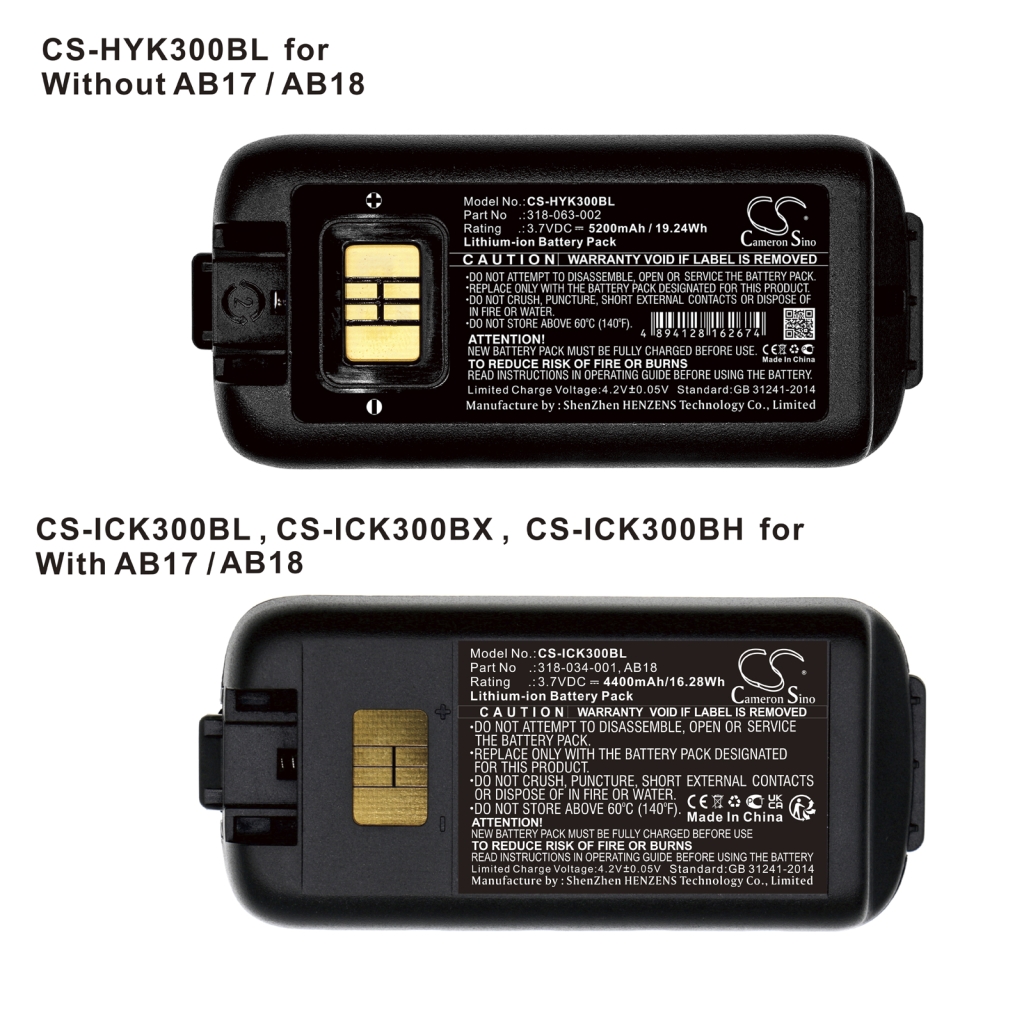 BarCode, Scanner Battery Dolphin CK65